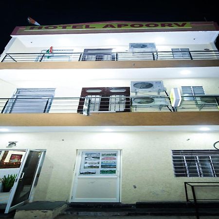 Hotel Apoorv - Near Jaipur Railway Station Exterior foto