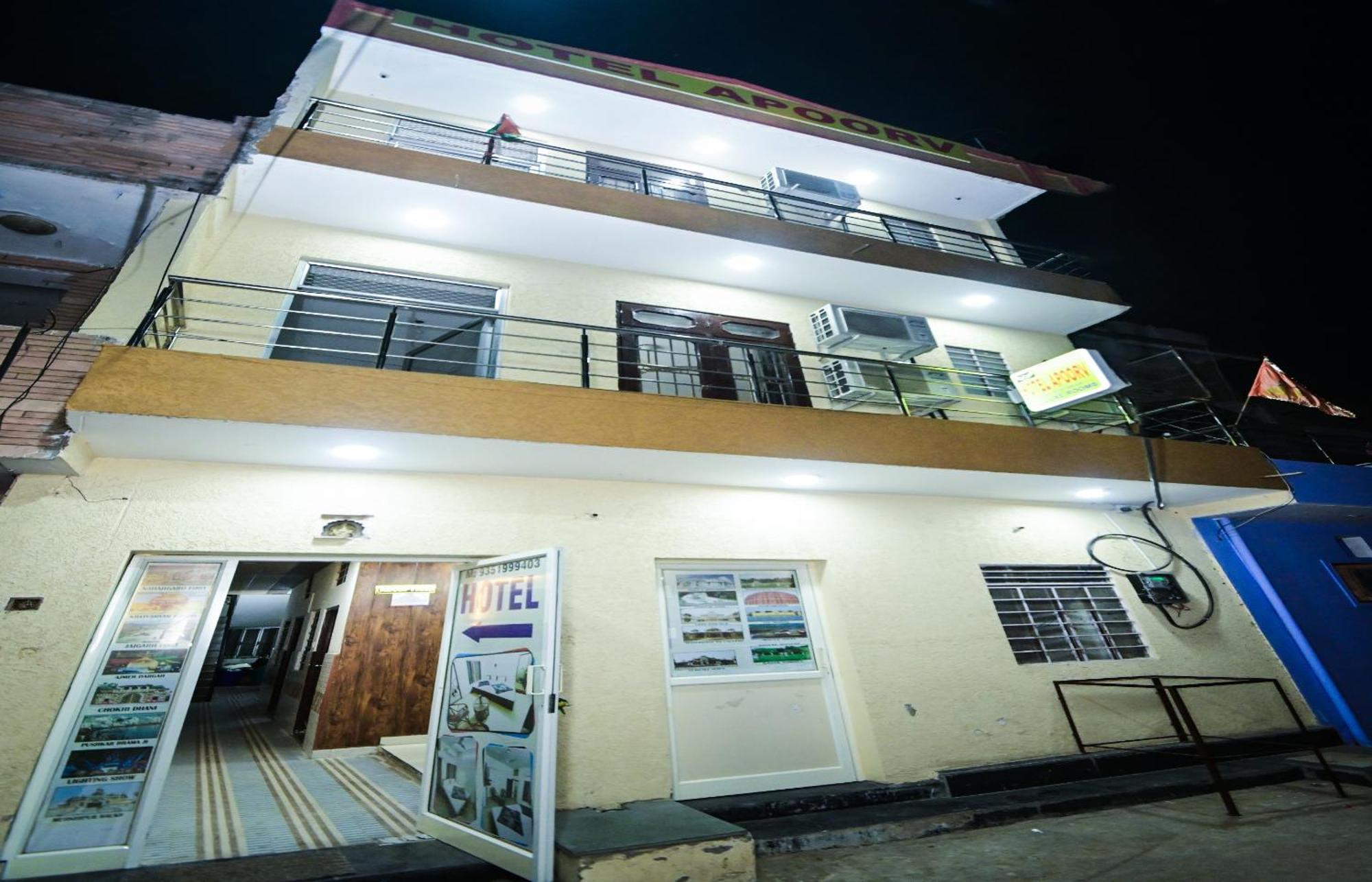 Hotel Apoorv - Near Jaipur Railway Station Exterior foto